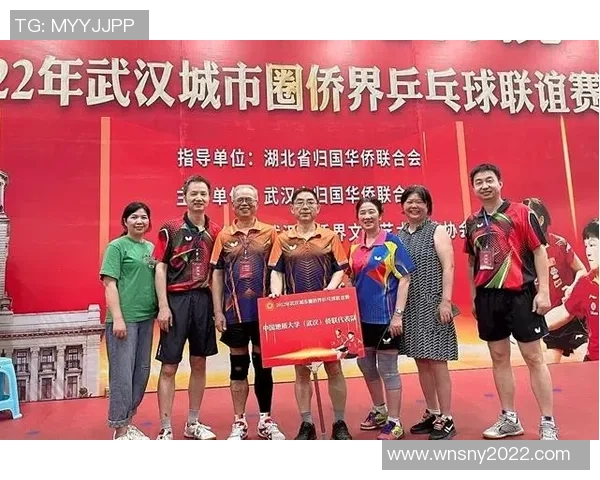 武汉乒乓球队荣登乒乓球节奏排行榜第一名引发热议